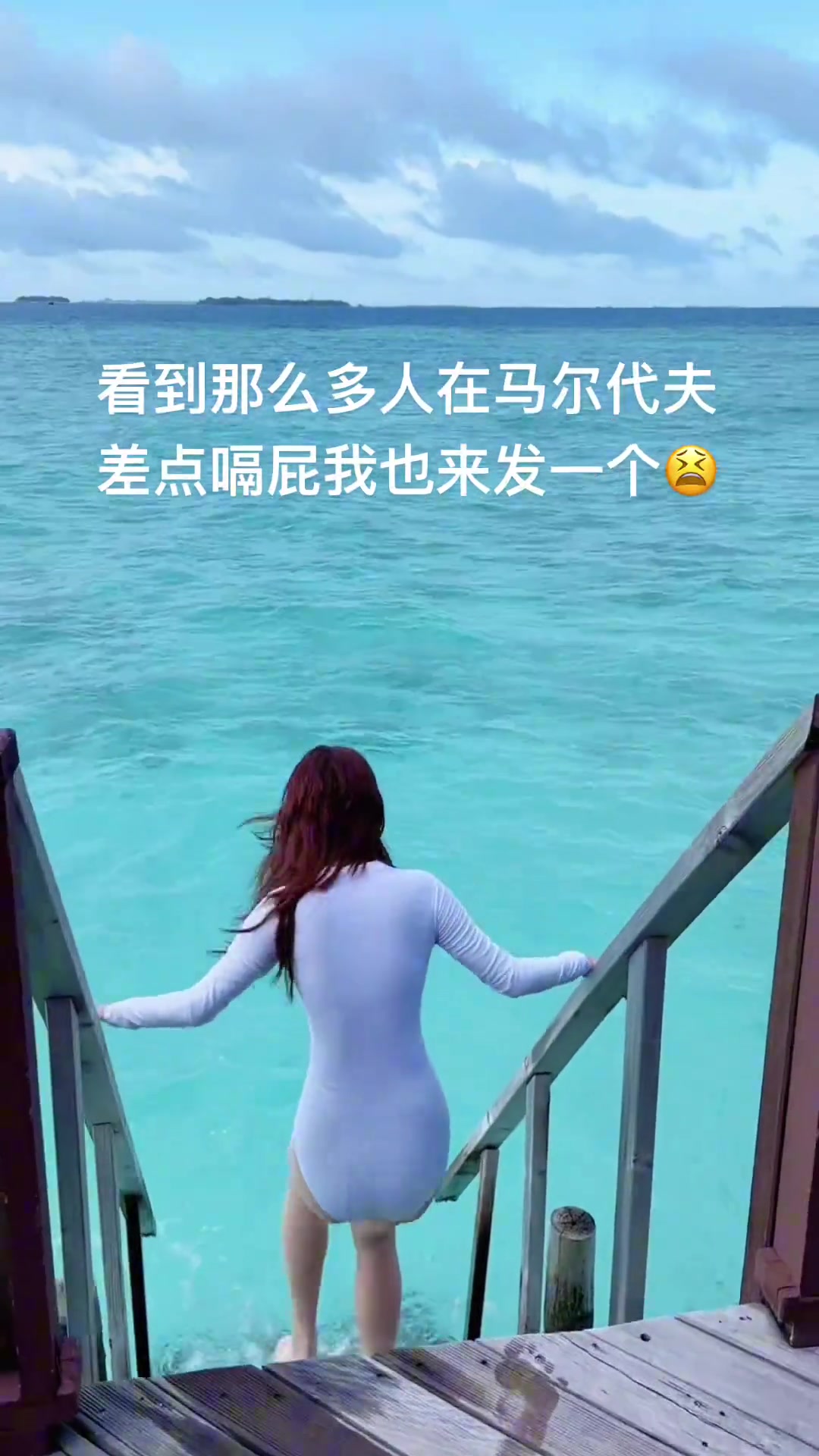 想学别人视频，结果啥都不了解直接跳下海...
