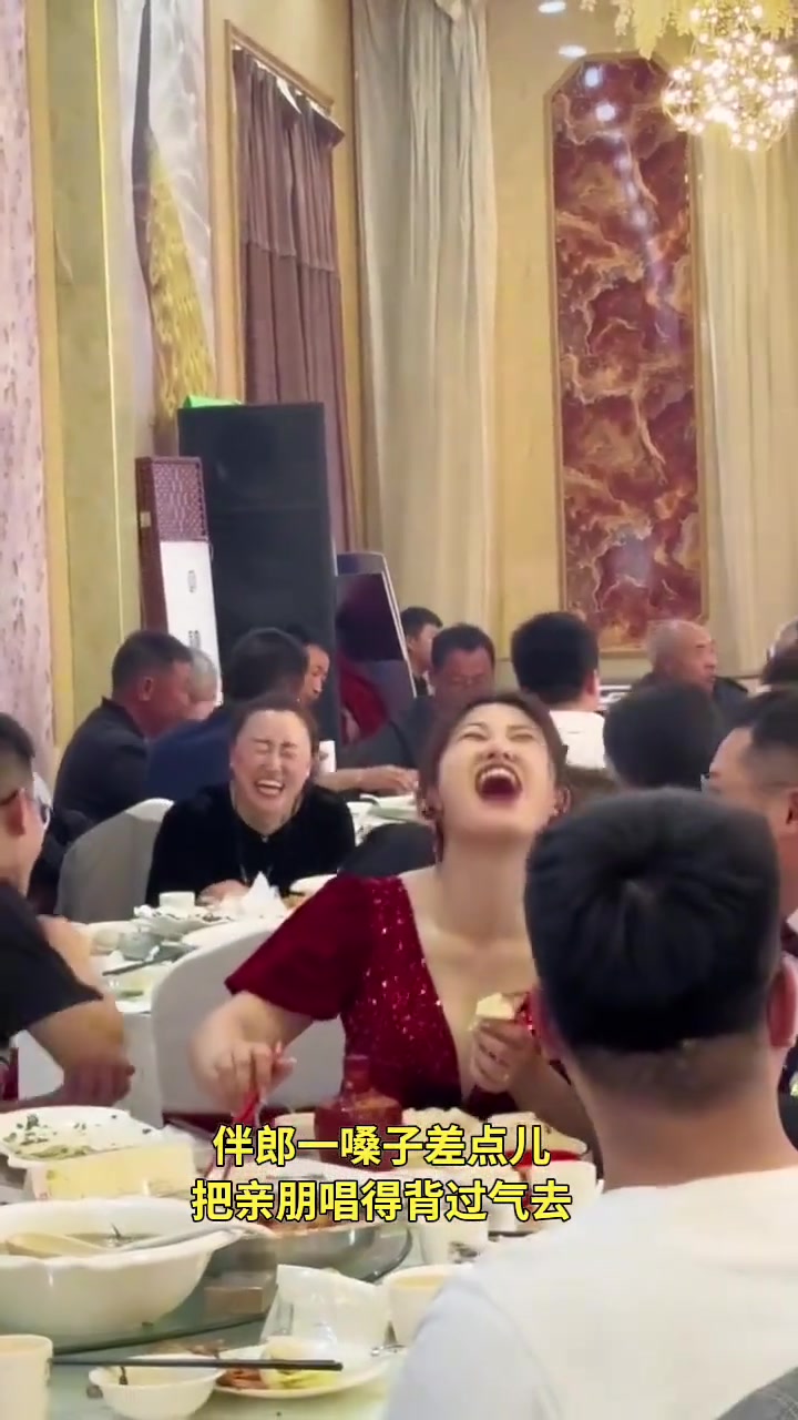 唱的好不好不重要，气氛拉满就对了