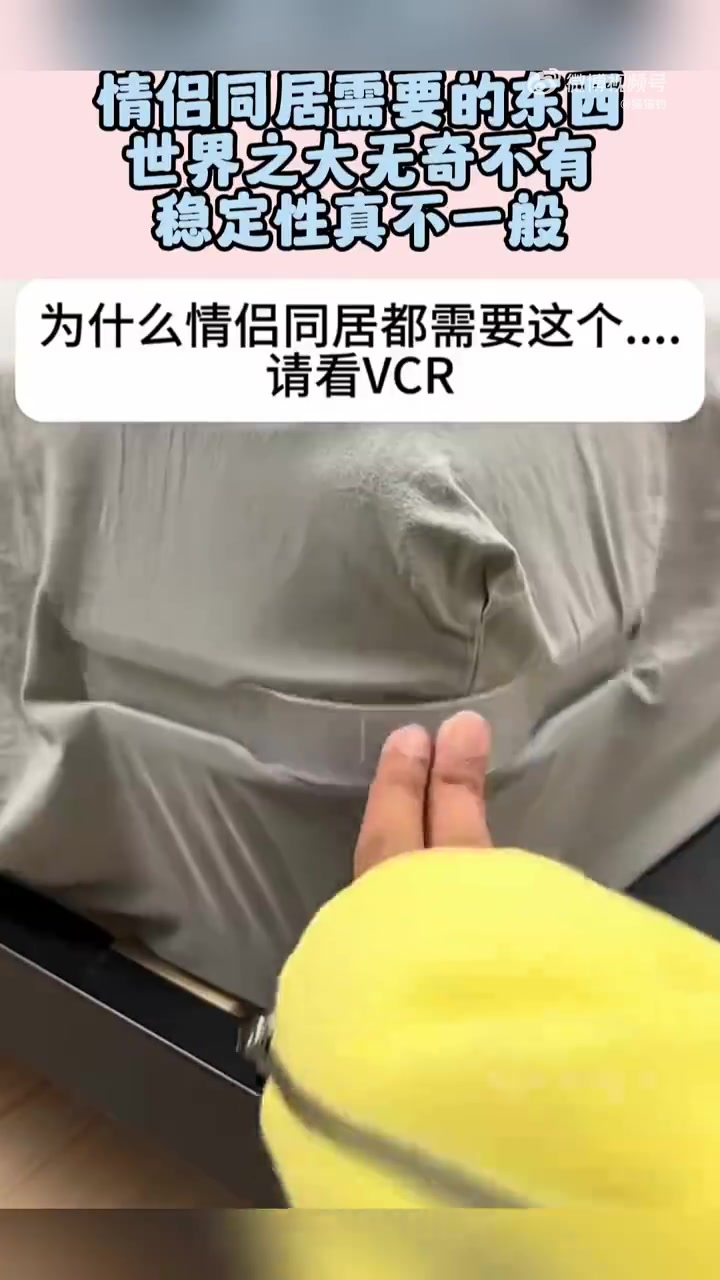 不懂就问，这是用来干嘛的