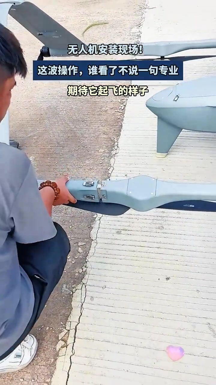 无人机安装现场超专业，网友：这手法绝了