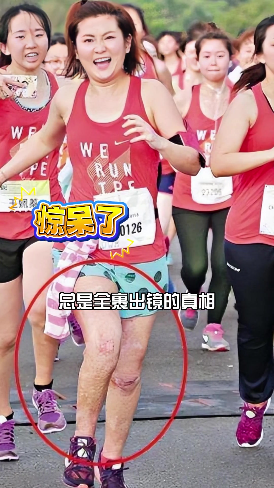 为何俞灏明夏天总是“全裹”出镜