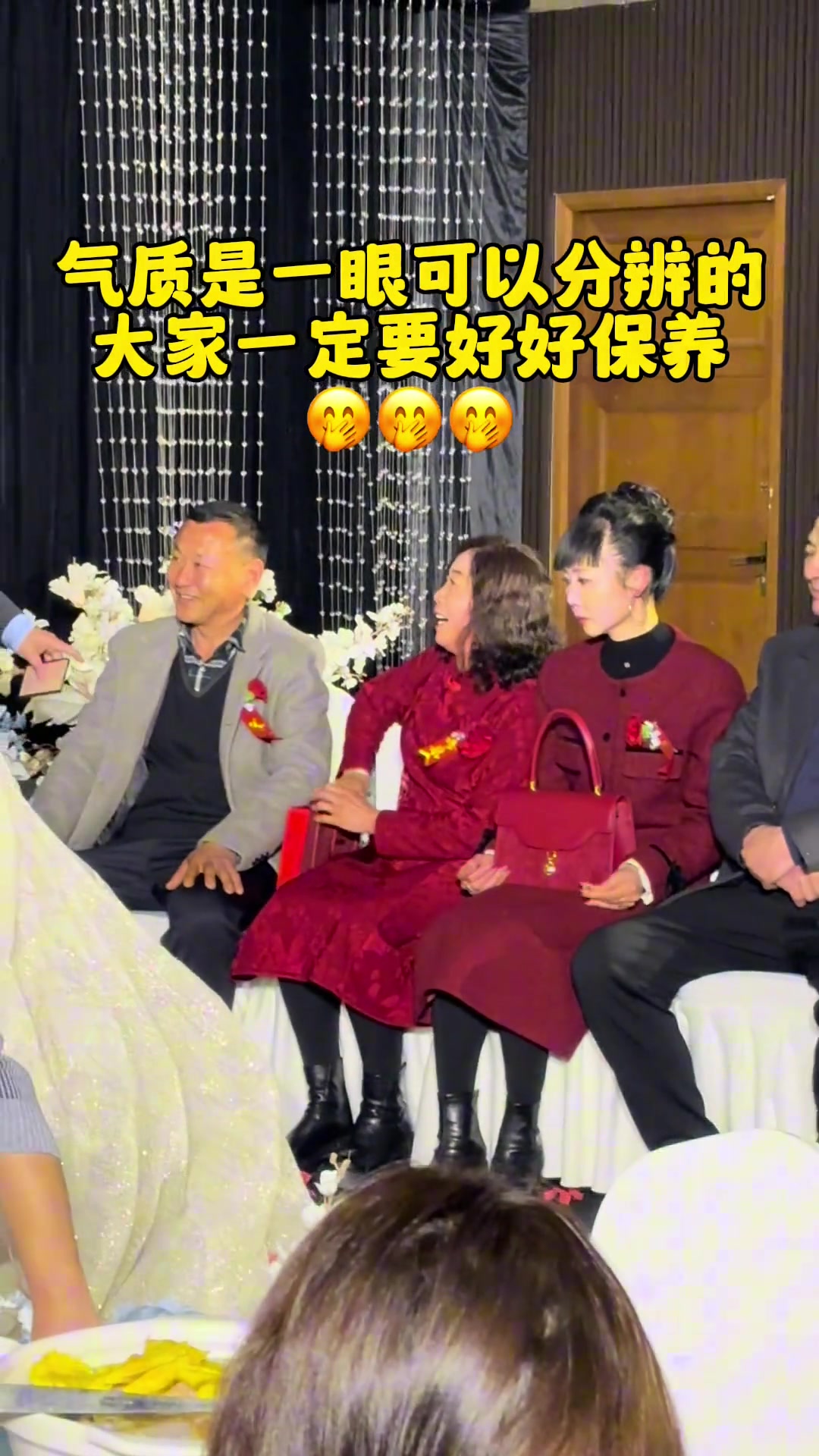 气质这种东西一看就可以分辨！