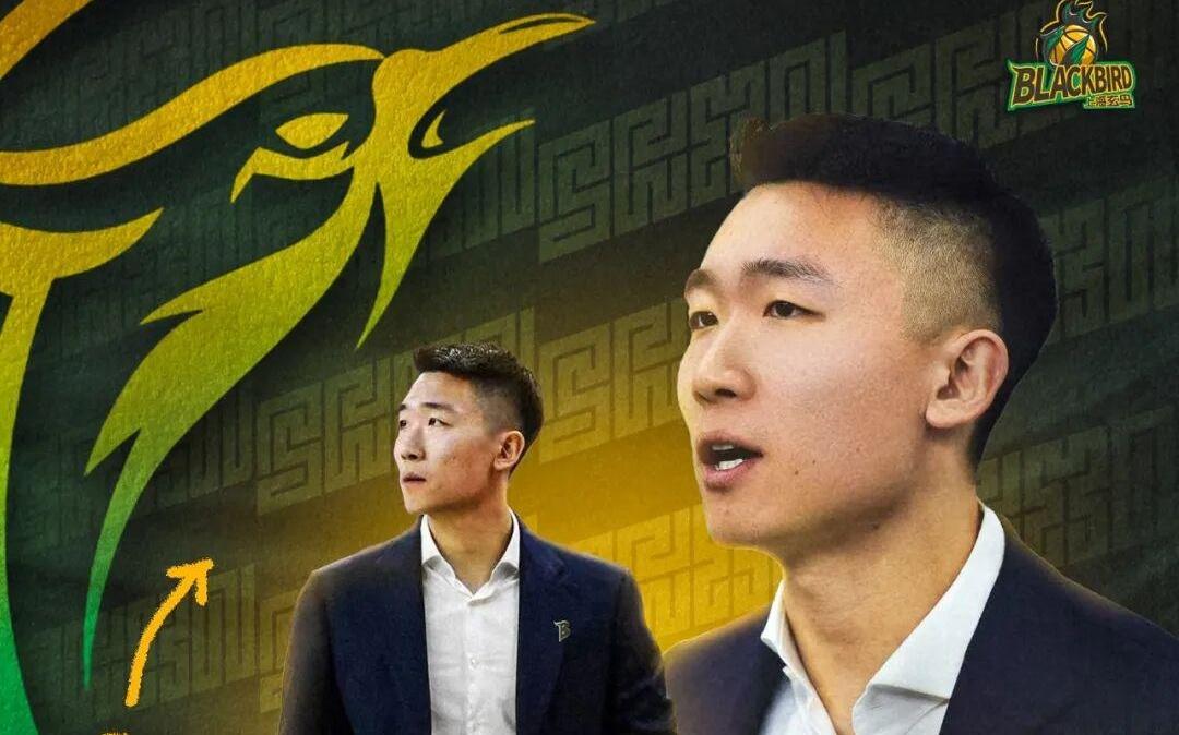 男篮也要有申城德比了