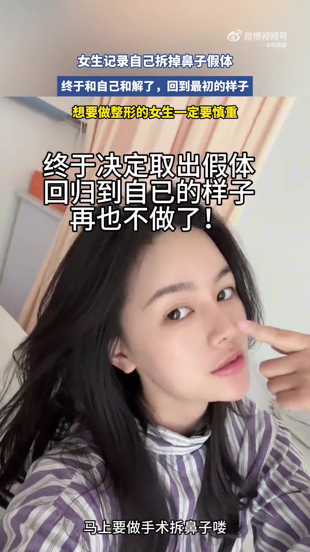 神探李昌钰到底说了什么，让徐克现场语无伦次