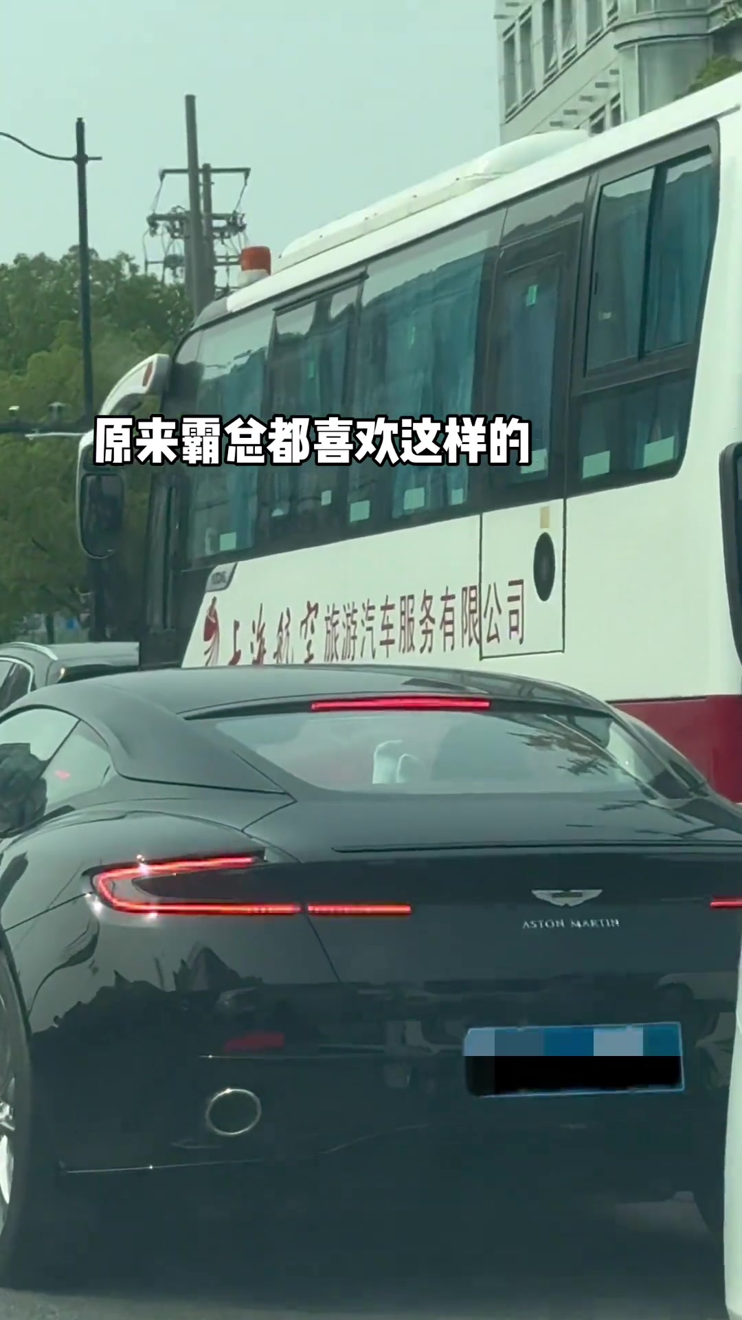 只有夫人、闺蜜在副驾才有这个待遇！！