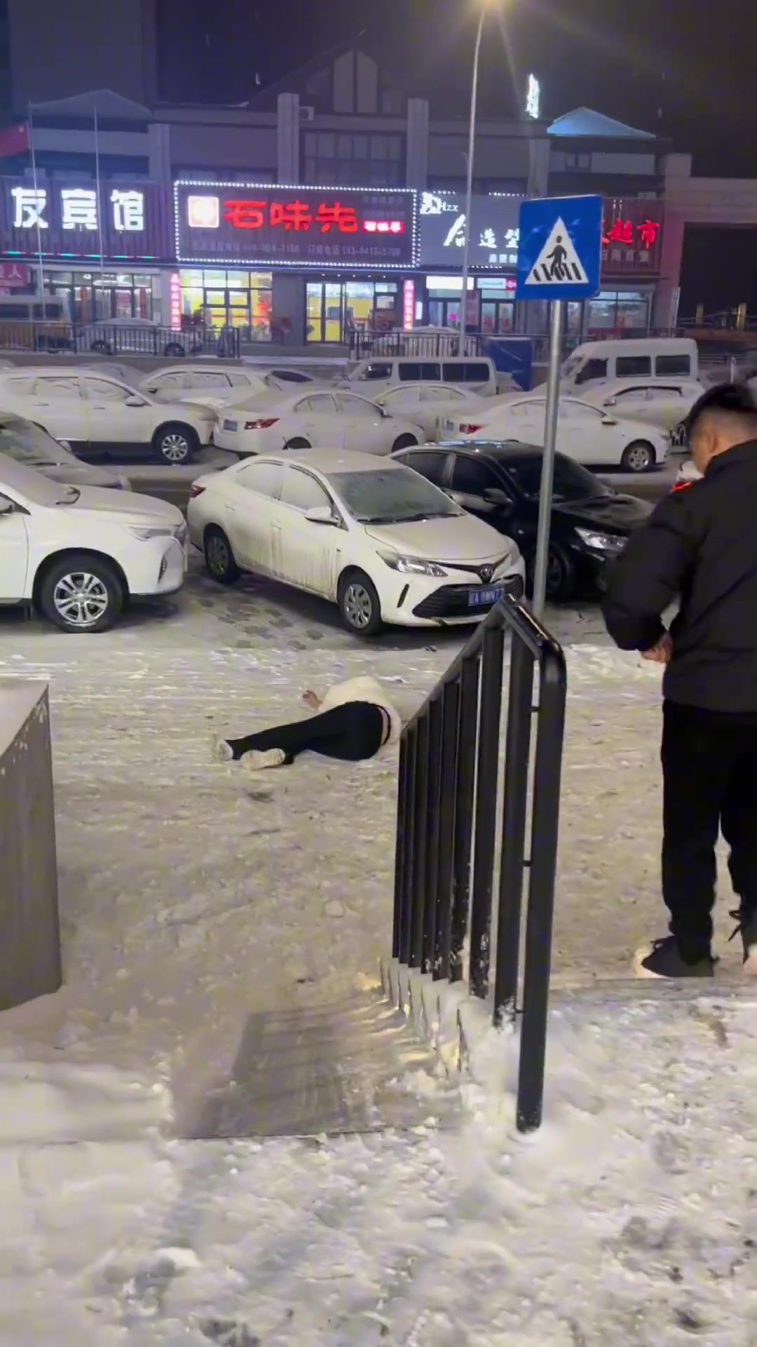 她这2秒...两句“哎呦卧槽”的意义截然不同