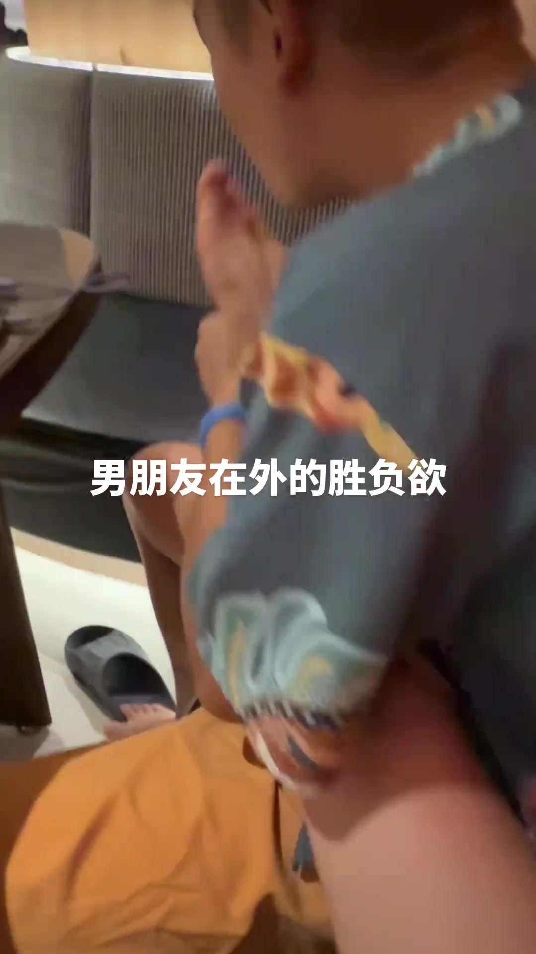 按就按呀，怎么还亲上了呀！！