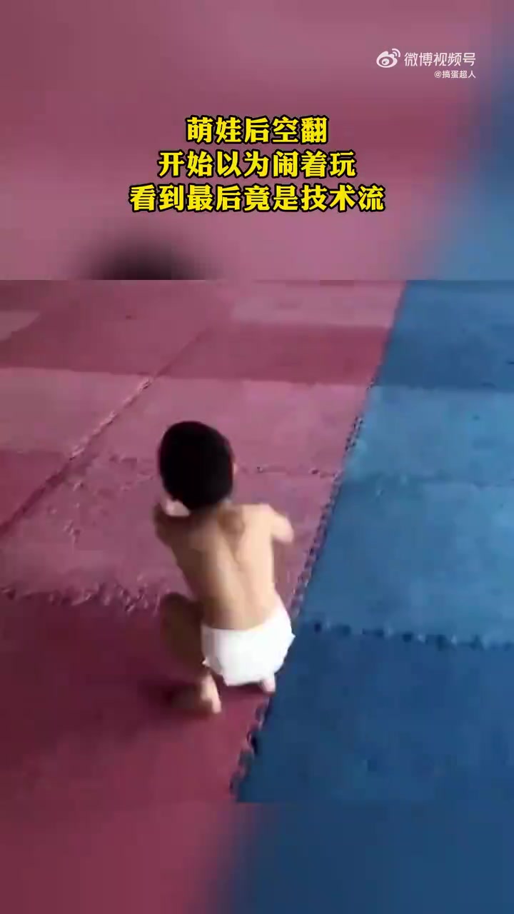 起初以为是玩笑，末了才知是技术流