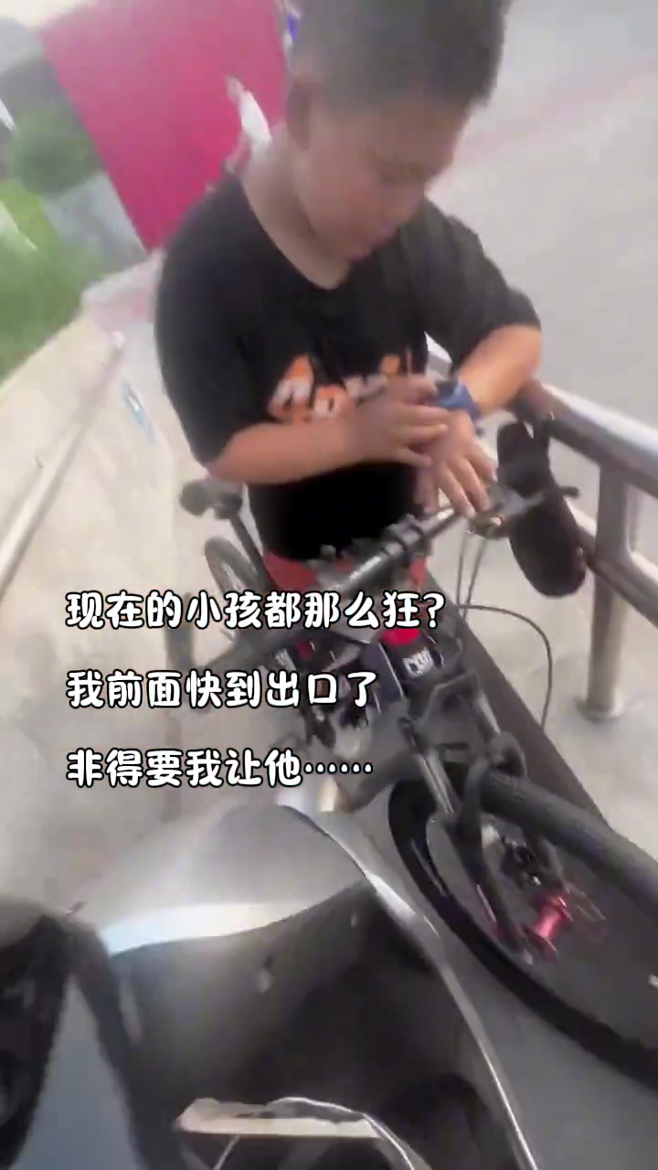 什么样的父母教出这么狂的孩子！