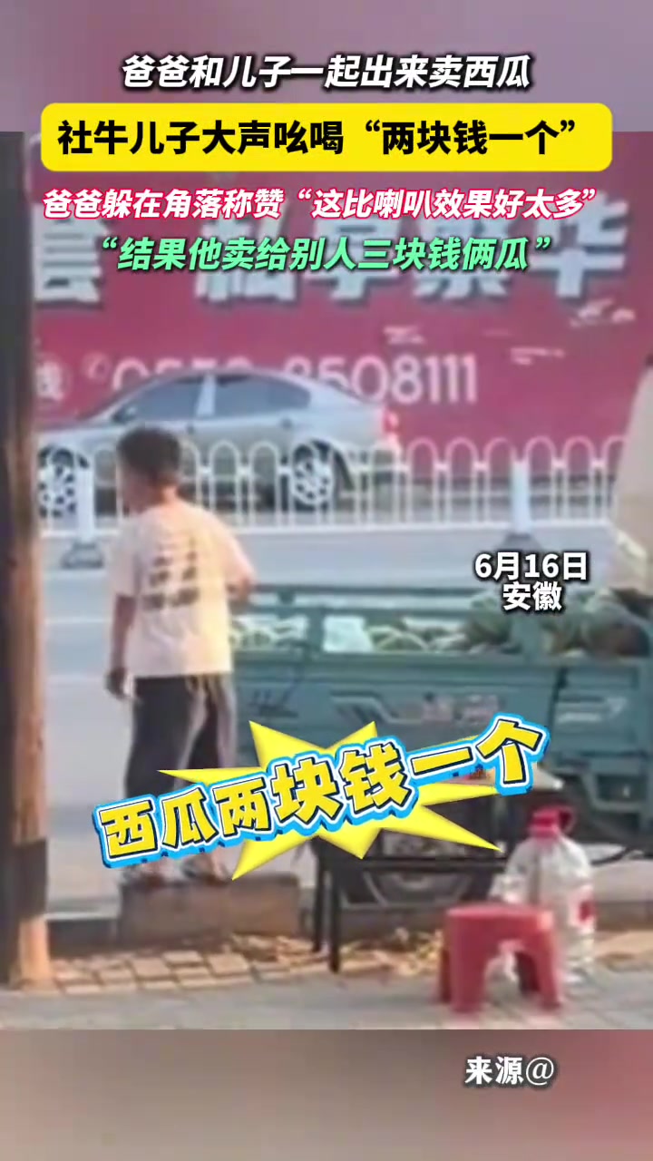 网友：只要不写作业，干啥都是杠杠的！