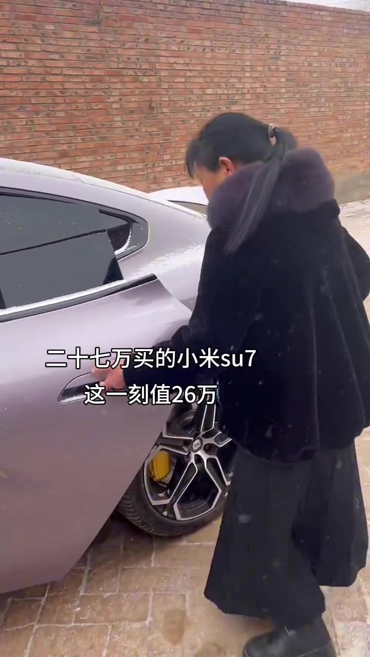 这一刻买车的意义达到了巅峰！