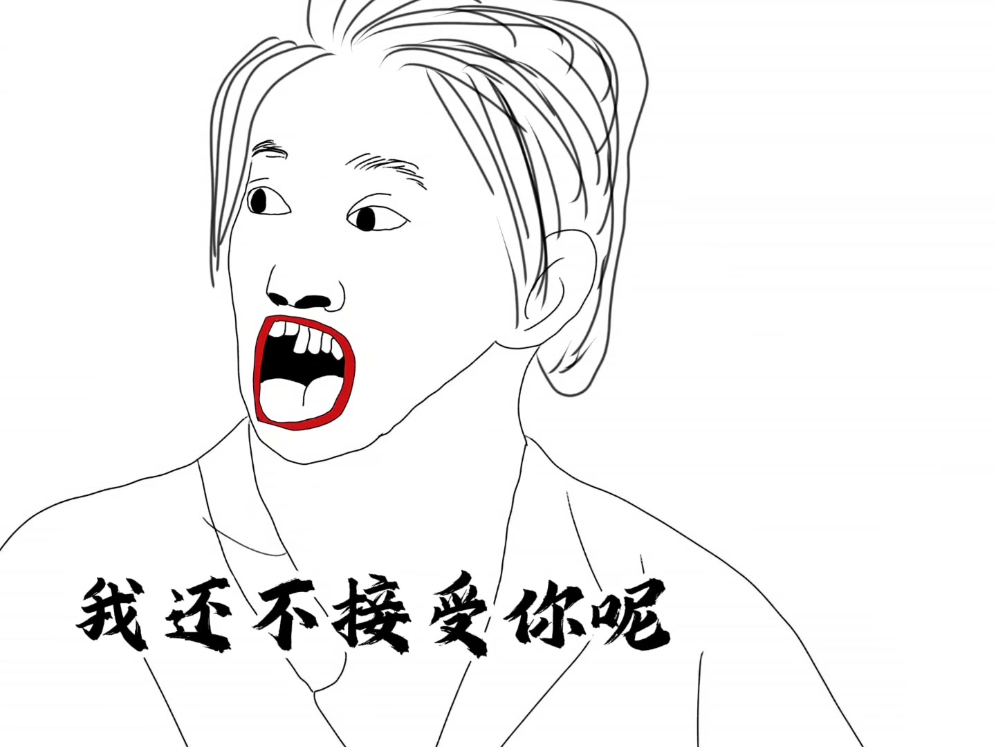 袁咏仪：只是试一下，没想到这么好上手