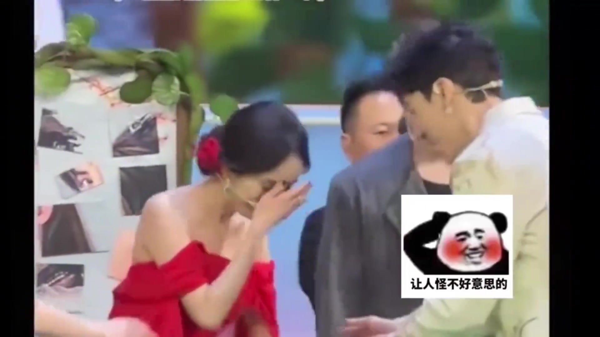 顺手牵杨杨幂：你这样直接我怪不好意思的！