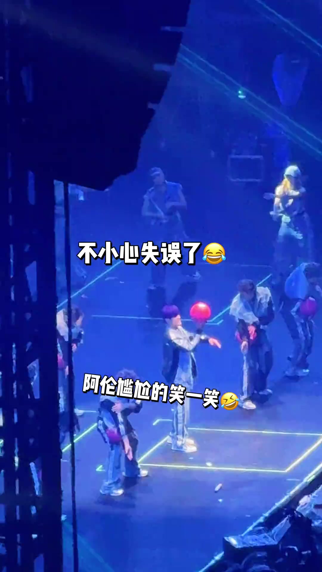 周杰伦，你的球技还得练啊