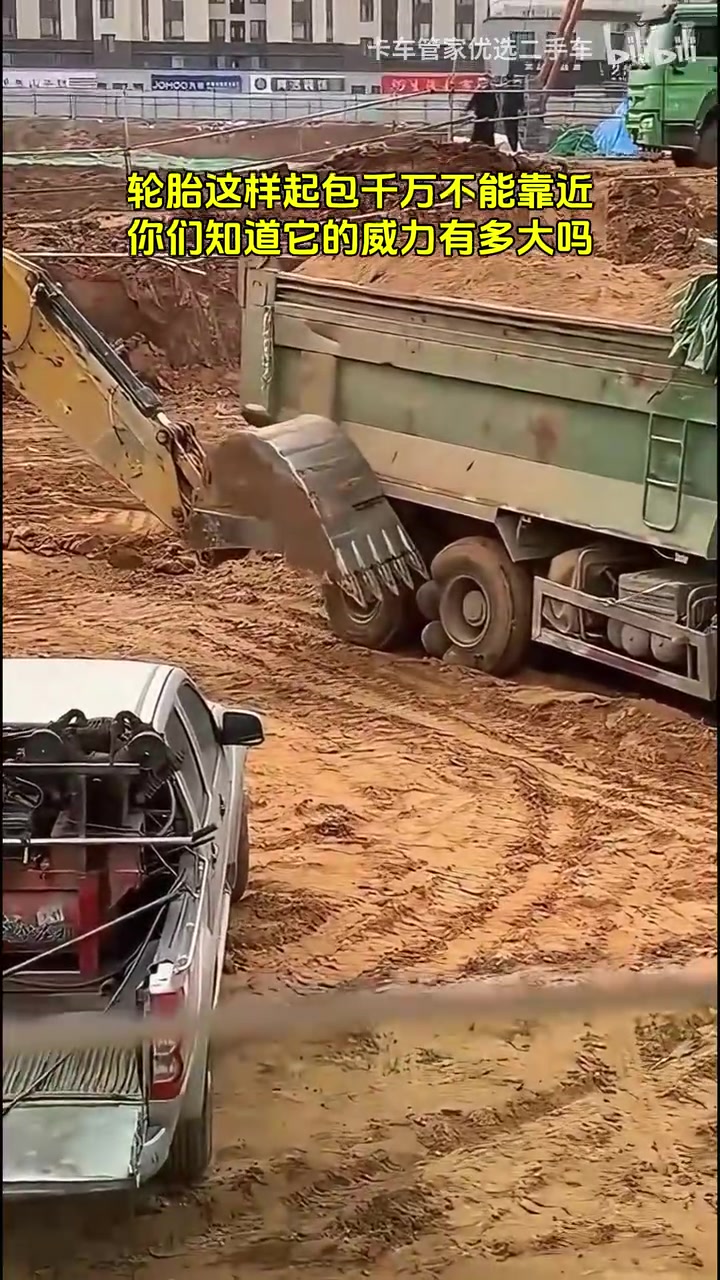 遇到这种情况，怎么做才更好呢