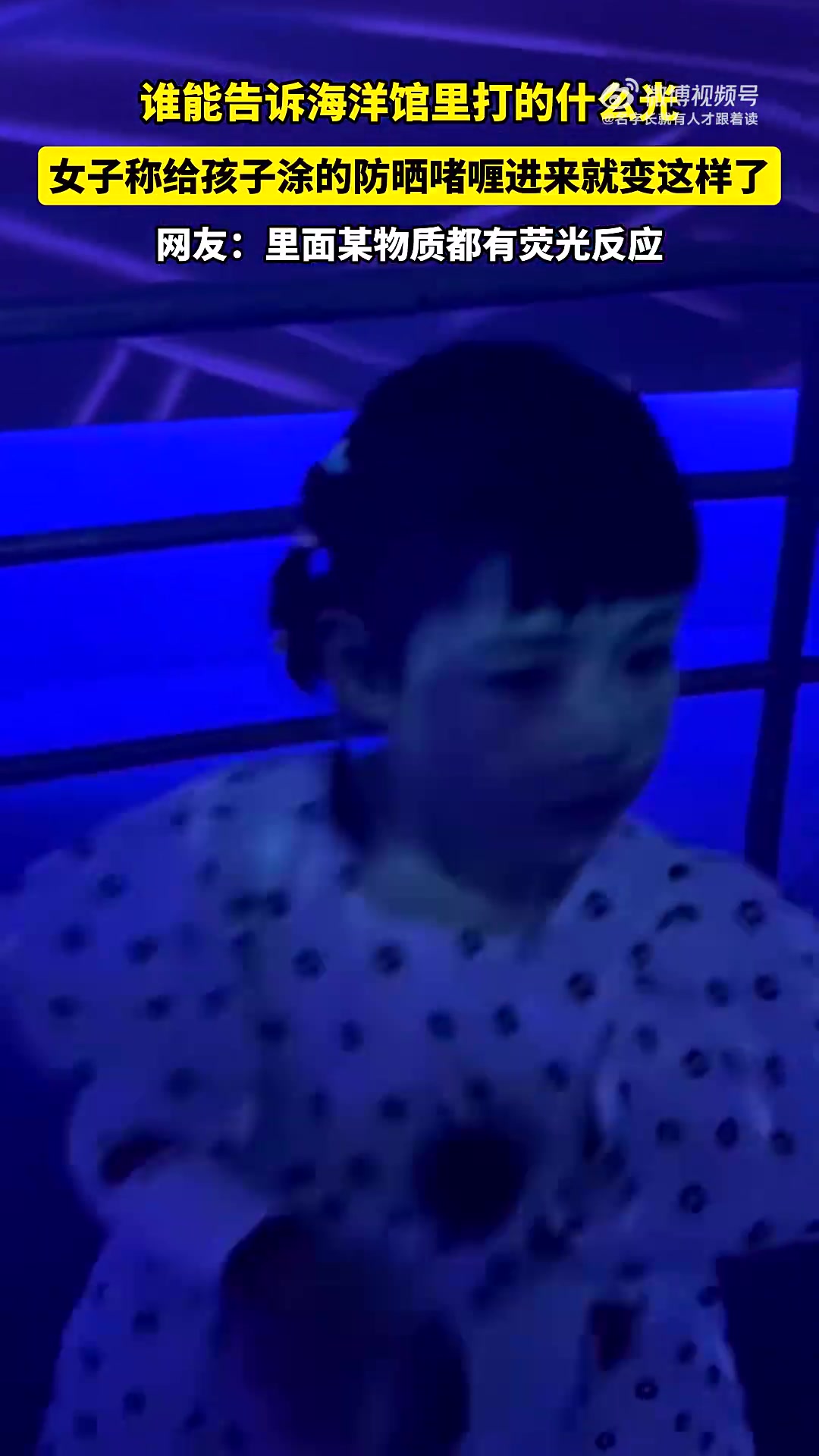 不懂就问这涂的西有毒吗