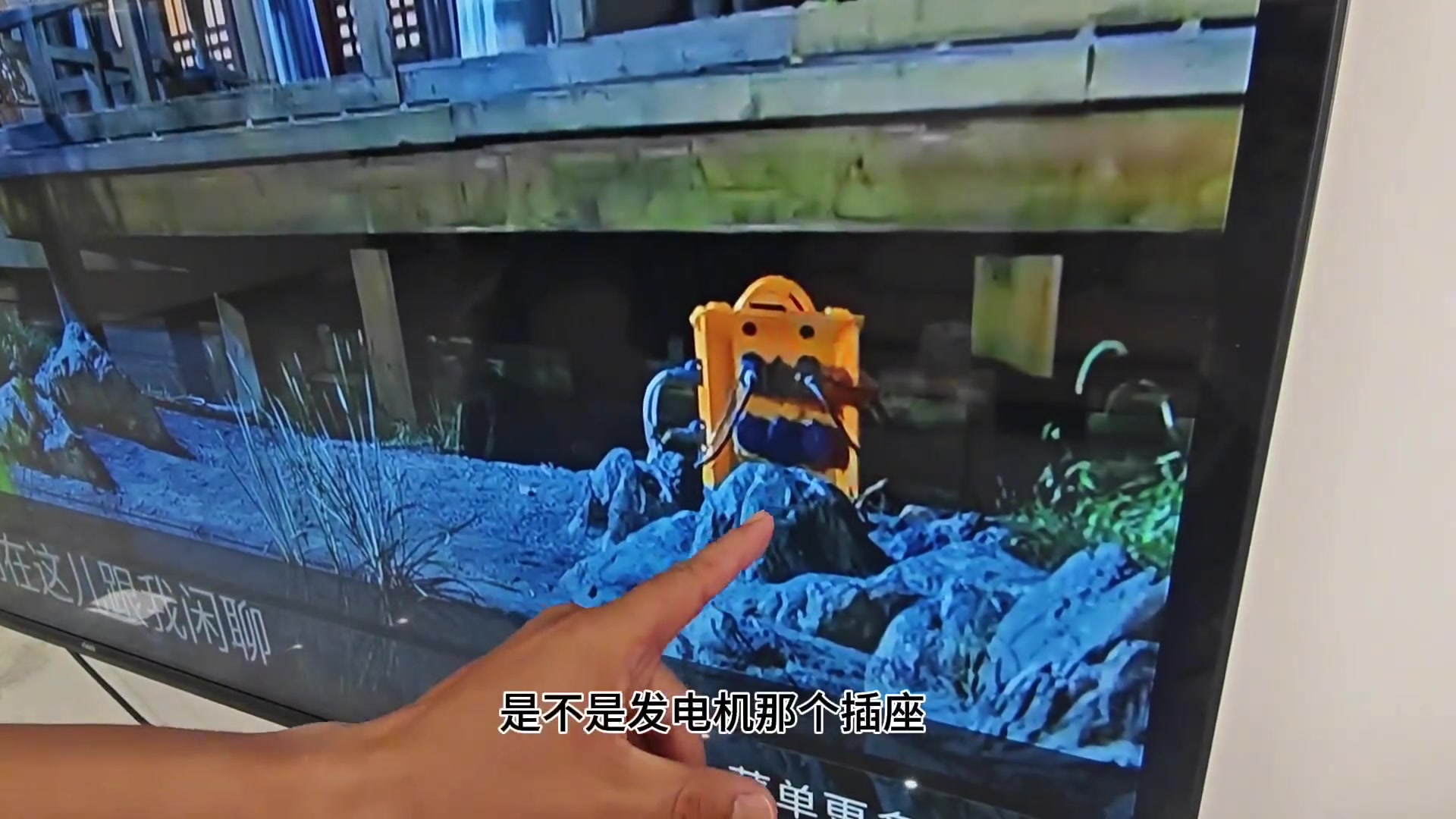 现在拍的都这么草台班子么现场抓穿帮镜头！！