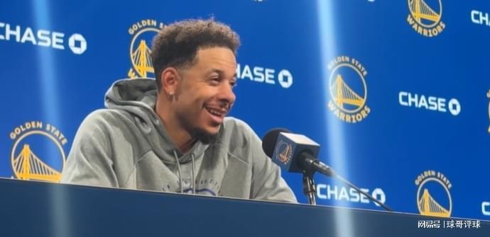 赛斯库里揭露与哥哥同队的真实心声，令人意外！