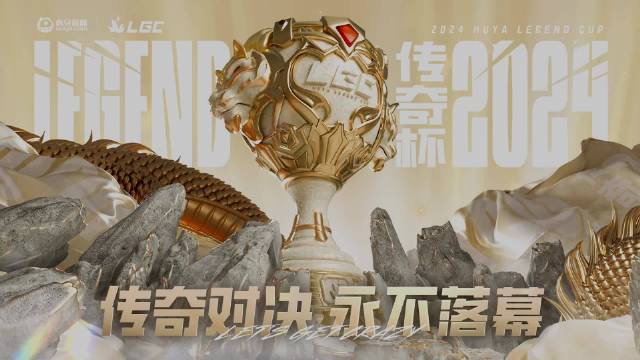传闻9月份即将举办第二届老头杯，吧友们觉得选人规则要如何完善