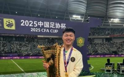 博主暗示方昊转会浙江：你也许还会身着熟悉的颜色