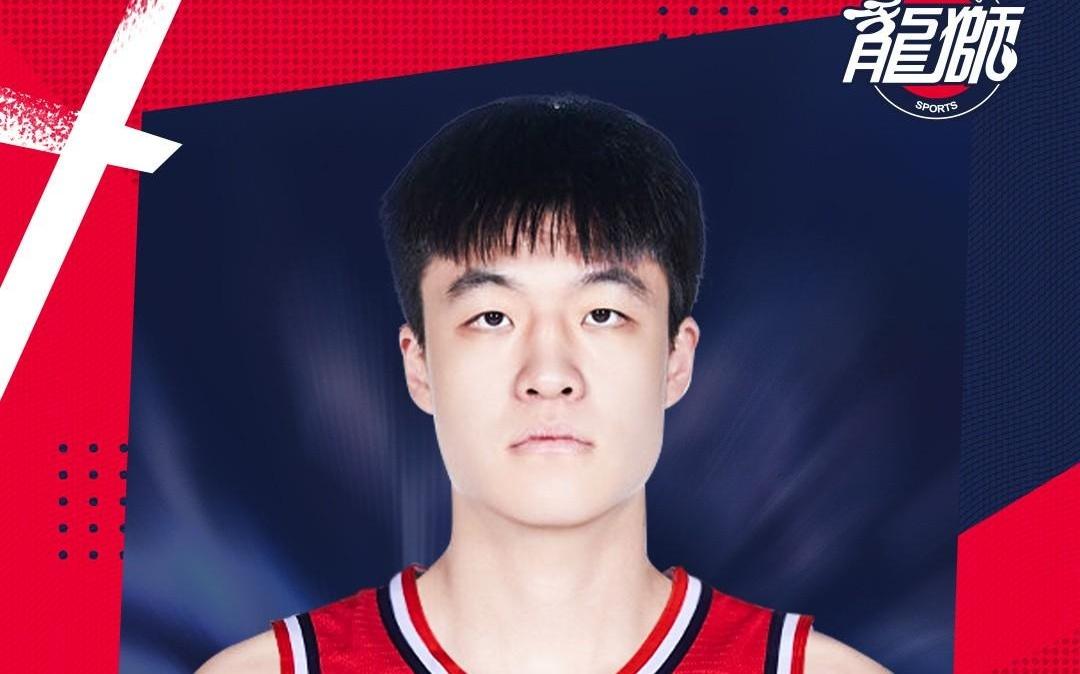 官方：此前效力青岛男篮的20岁前锋张科迪加盟广州男篮
