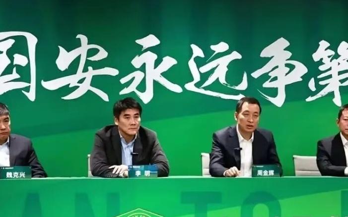 前巴萨主帅终究还是成为了北京国安的背锅侠，此人才最应该下课