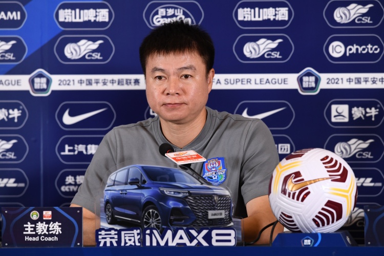 于根伟：山东泰山是争冠的球队实力很