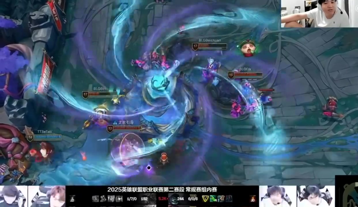 Letme：BLG回来了！后天AL等着吧，时间会