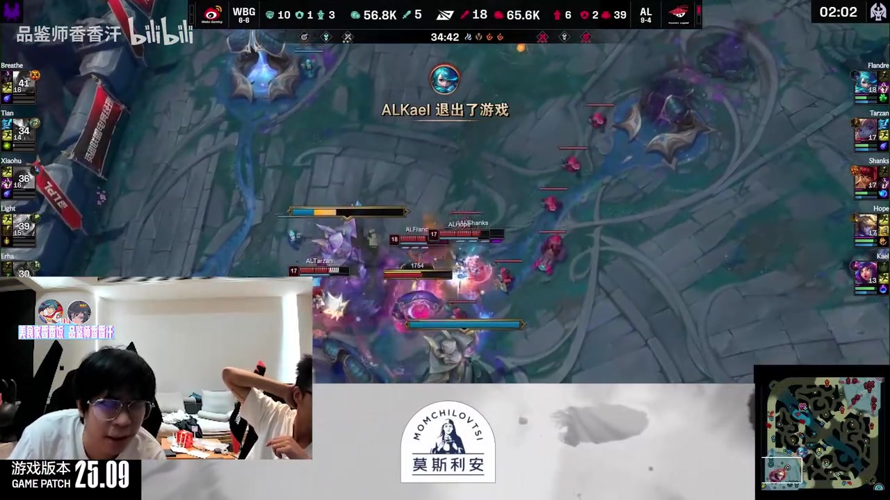 上压力了Wayward：WBG输这么顺畅吗打TT再输我就要投简历了