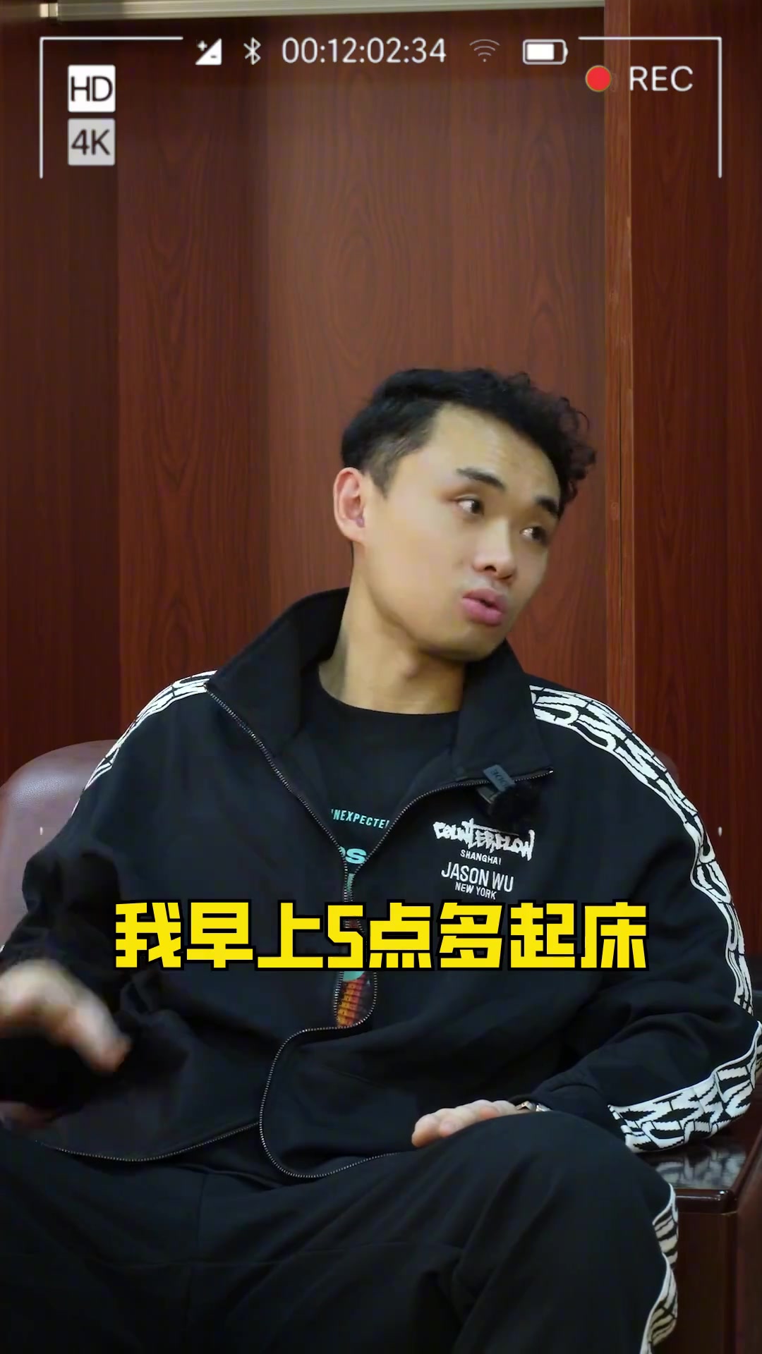 CBA三分王是怎么练出来的原帅在孟铎播客坦言：早上五点起床，自投自抢！