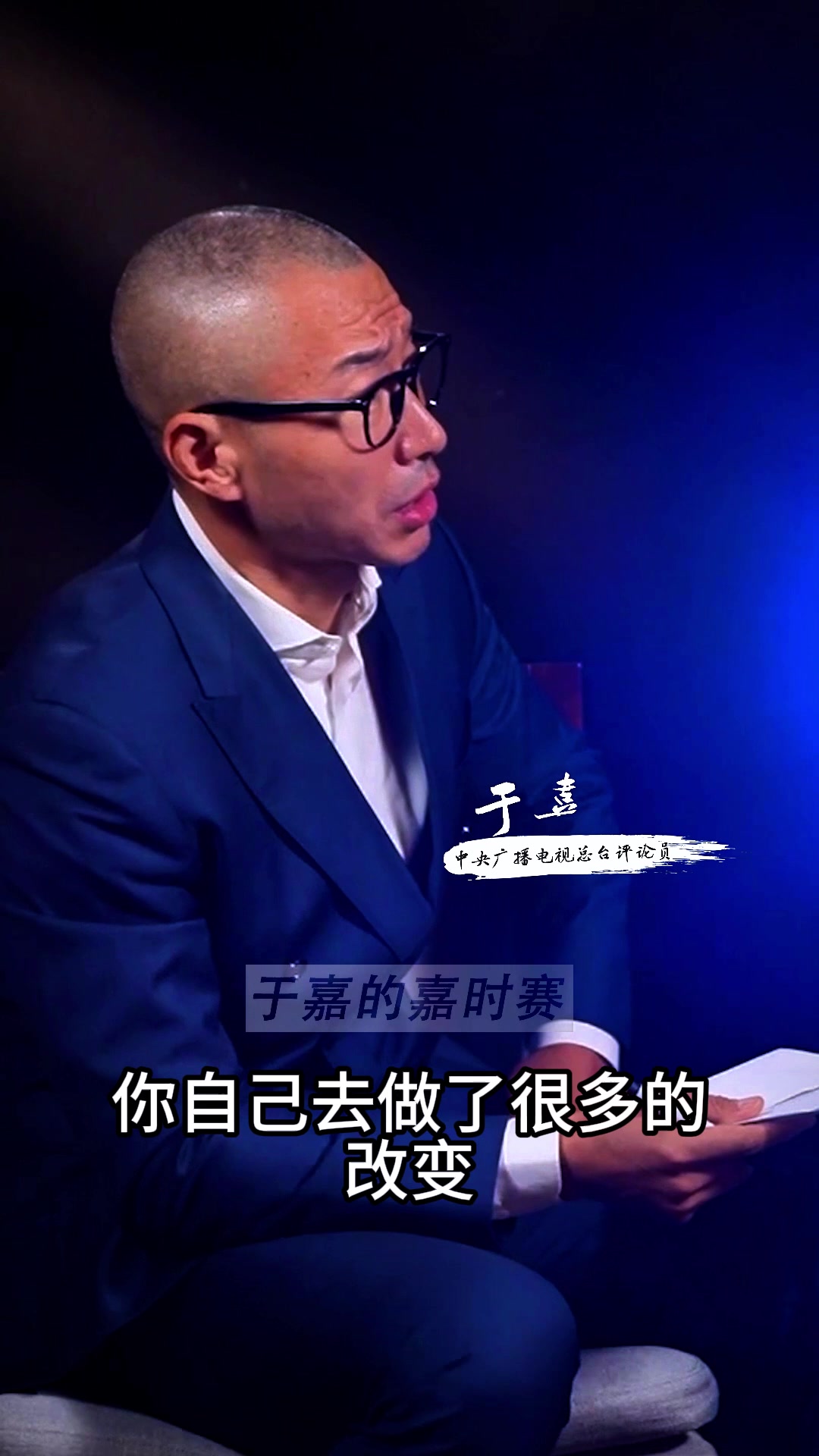 你是啥都说！崔永熙直言：过于“听话”导致中国男篮将帅“矛盾”