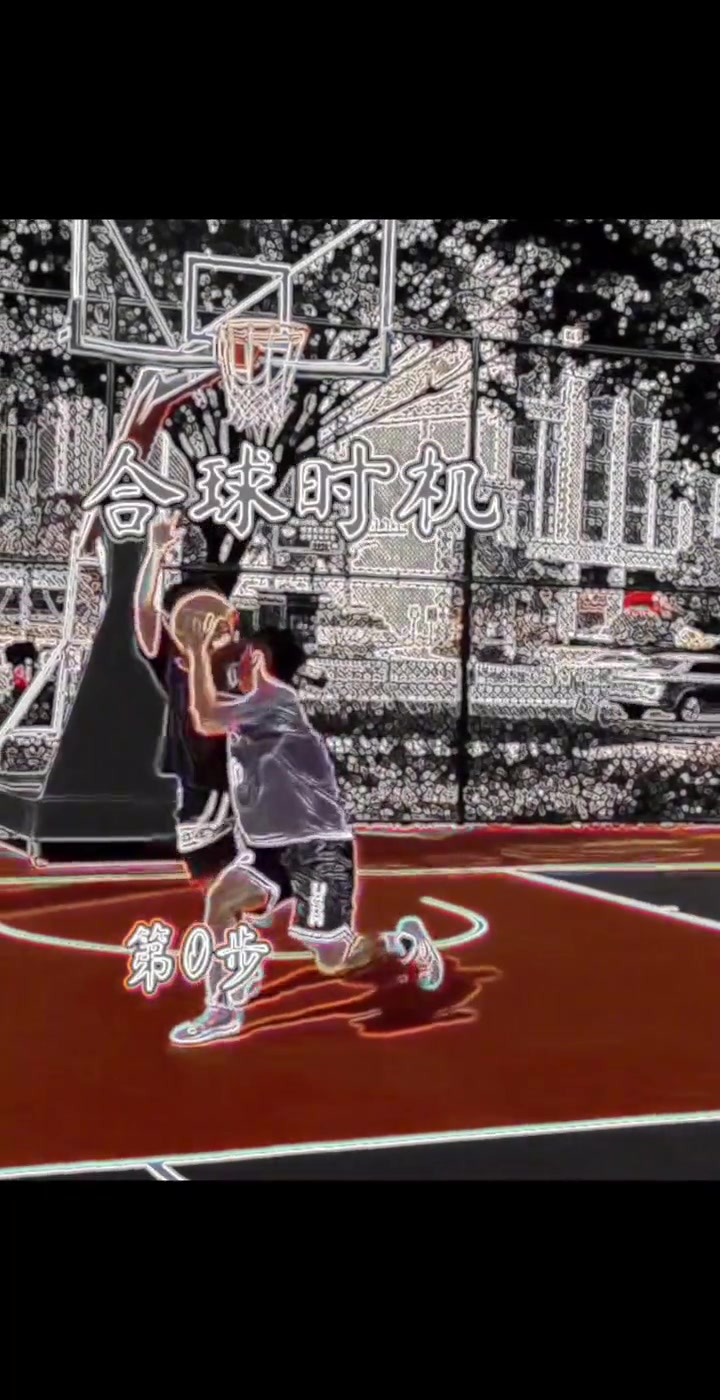 这难道不是走步吗有点看不懂了