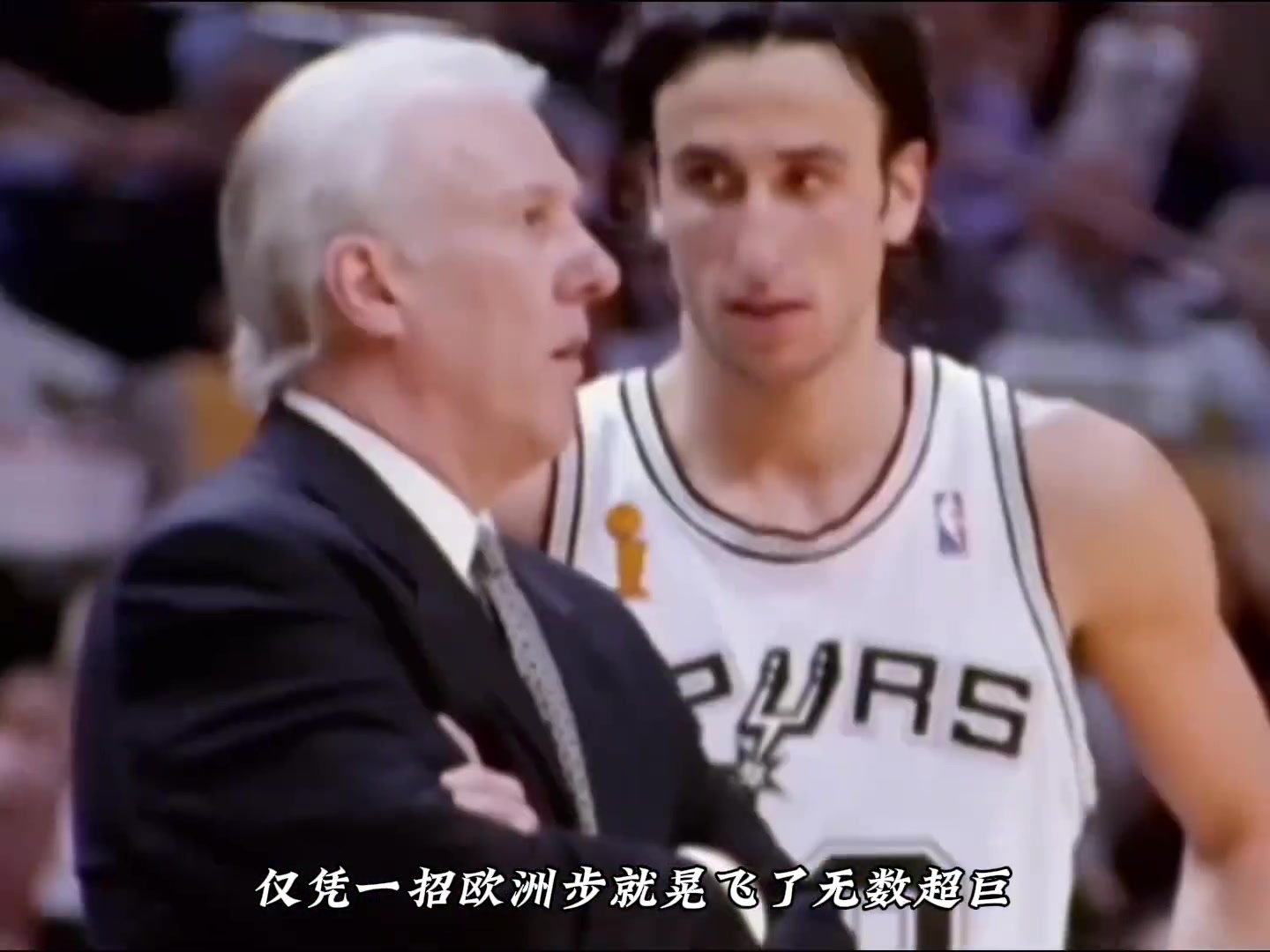 用次轮第57顺位，选中欧洲MVP，是一种什么体验