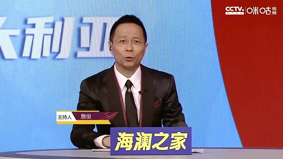 昔日詹俊：阿兰和洛国富不用归化来干吗