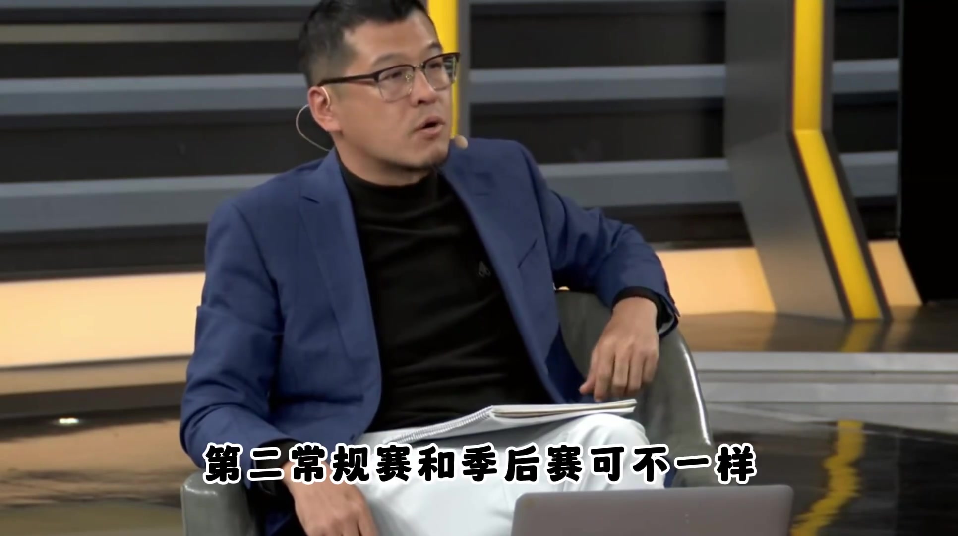 懂球啊！杨毅：虽然森林狼雷霆西部第一第二，但整体实力不如快船掘金