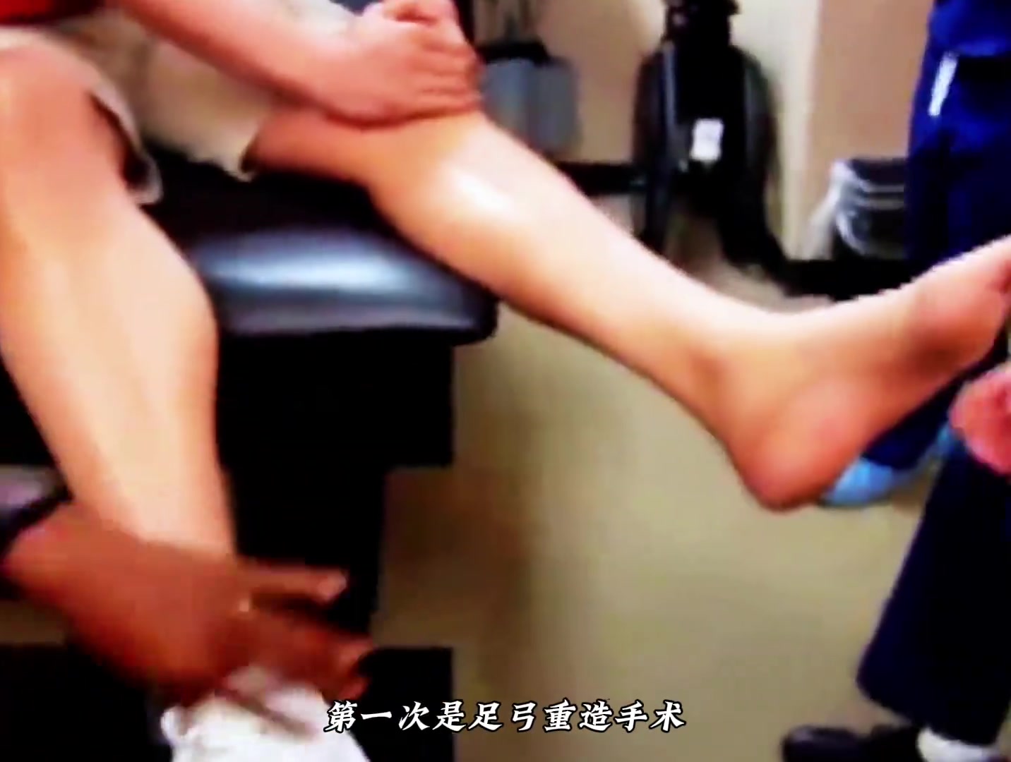 当年弗老大被交易之后，姚明干了什么事儿