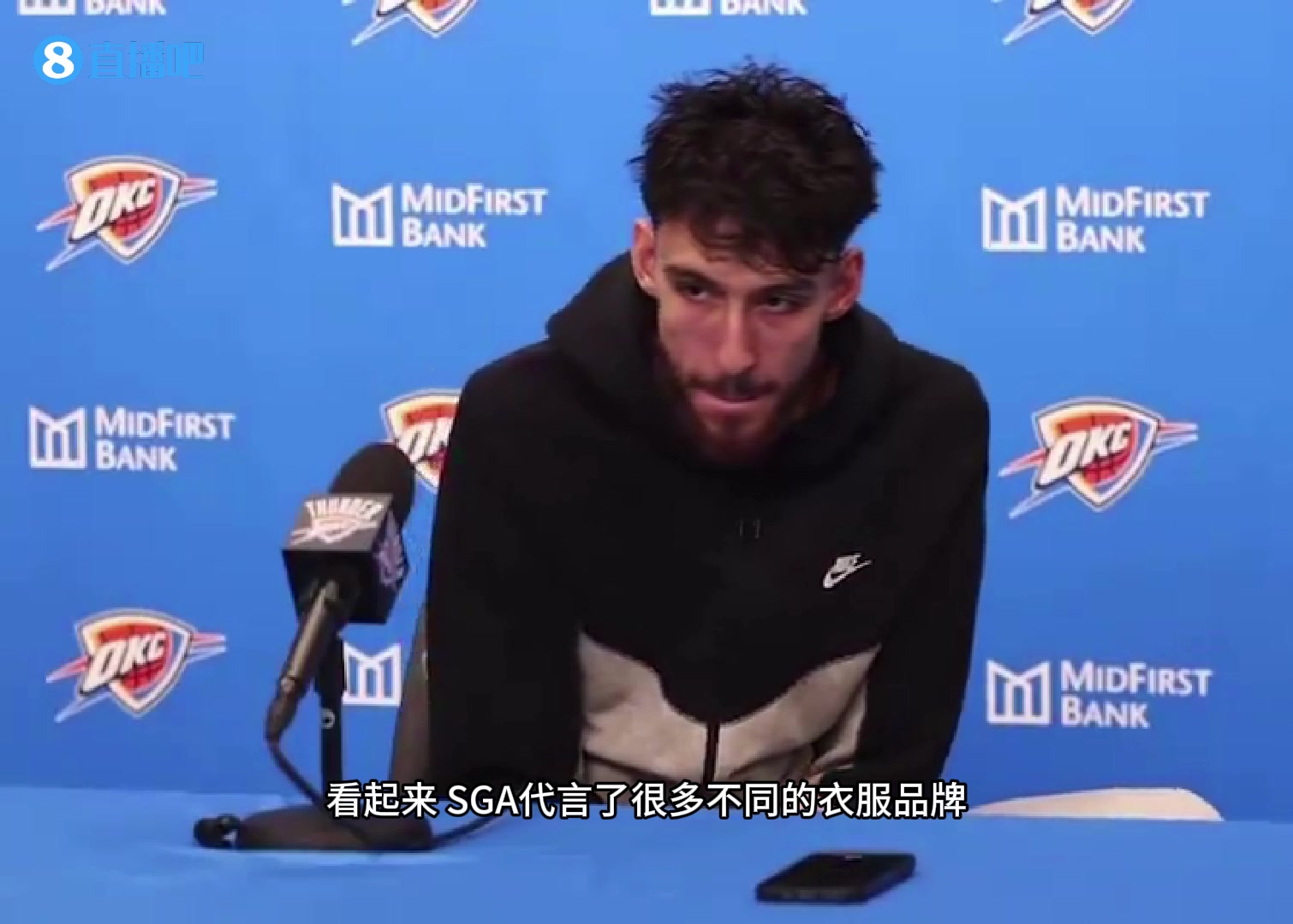 霍姆格伦：等亚历山大退役时，他会是NBA历史时尚方面的GOAT