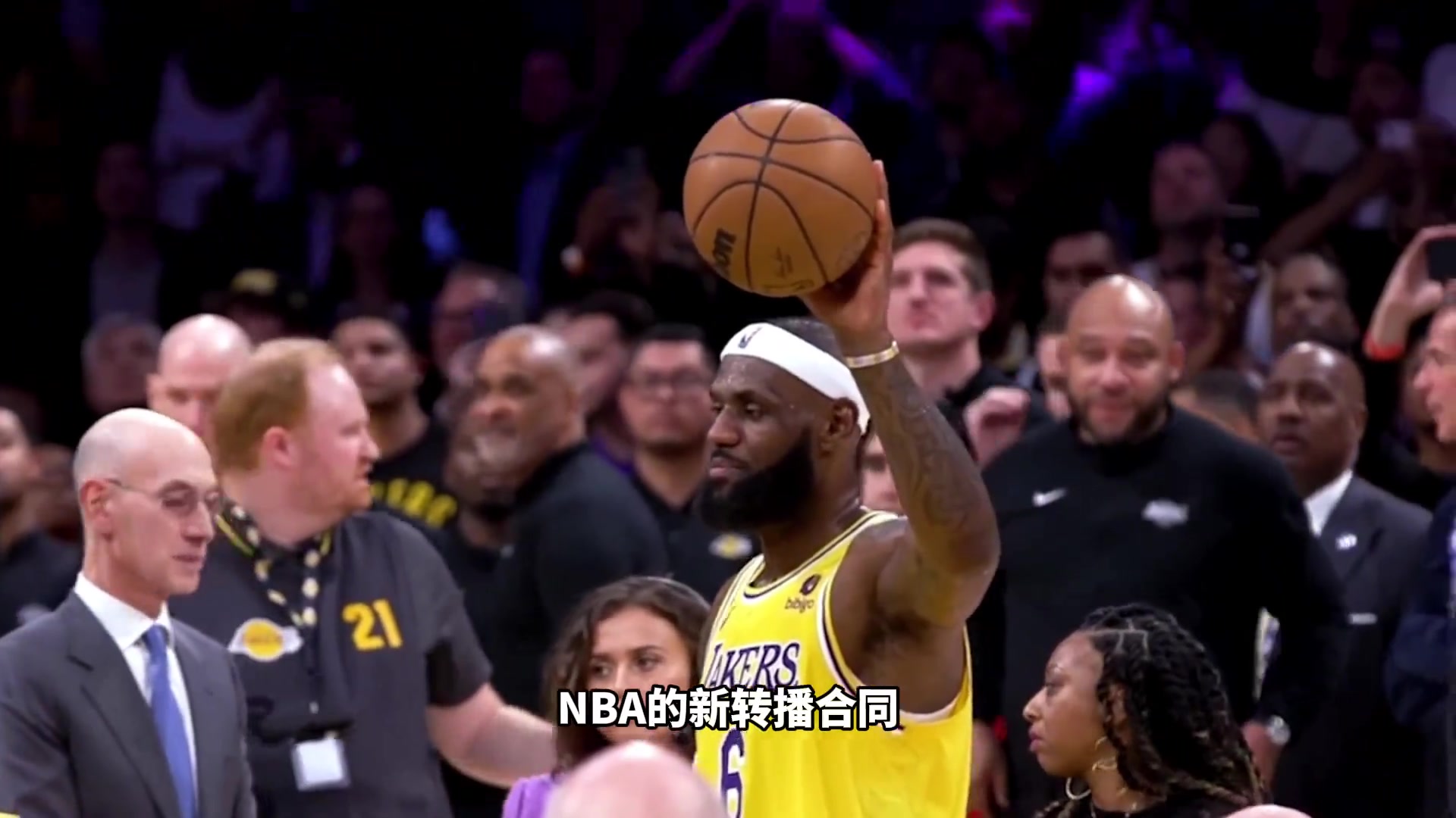 NBA是如何赚钱的国内球迷都说越来越难看但新转播合同可能达600720亿