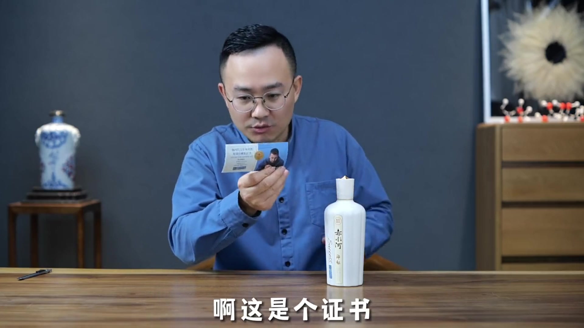 测评出来了！梅西代言白酒好喝吗测评人对比茅台猪王子和赖茅