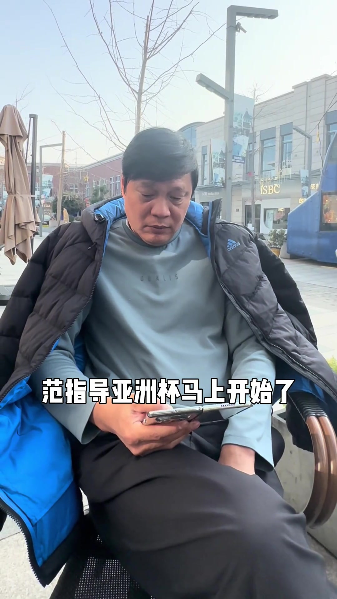 范志毅：亚洲杯首战，国足很难打，塔吉克斯坦是神秘之师