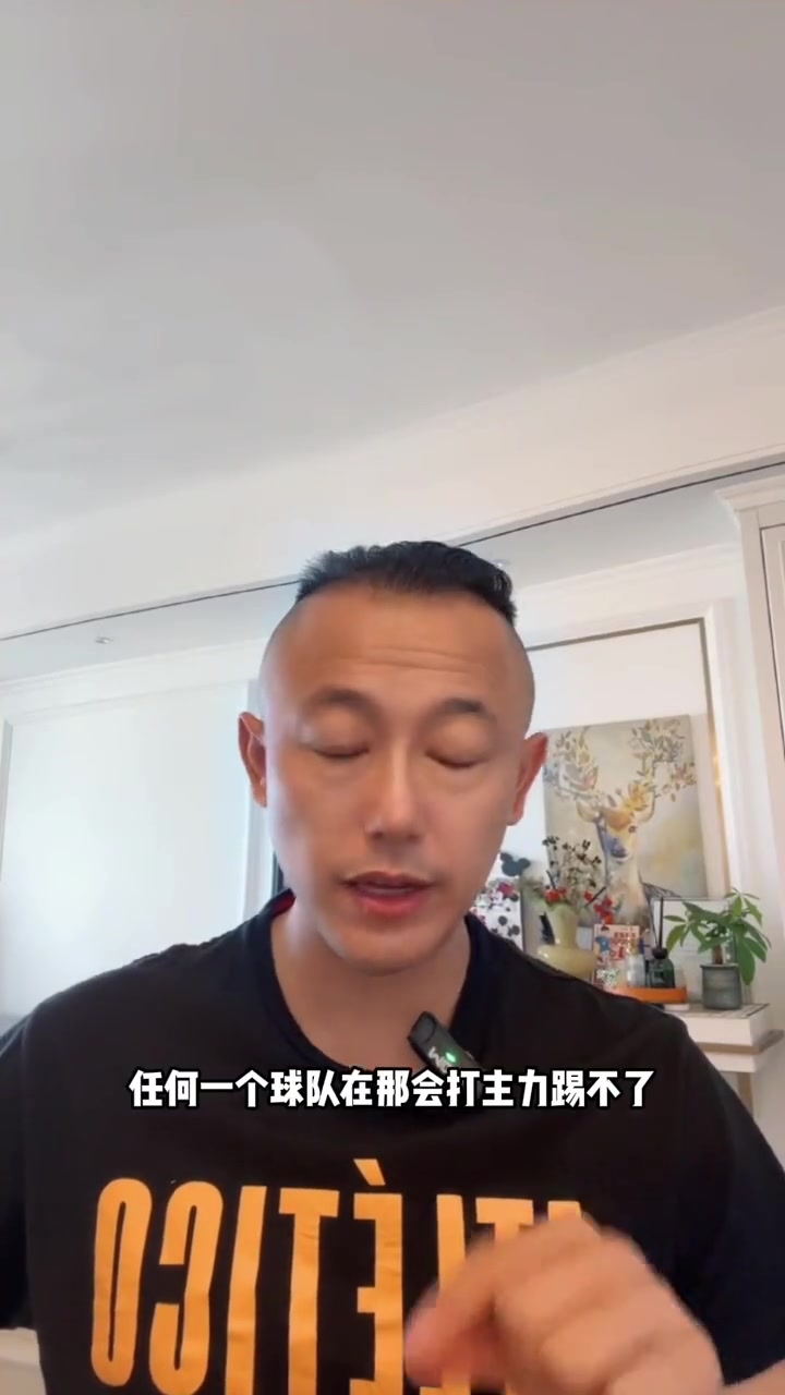 媒体人栾晨：张琳芃当年去英超问题不大，但要主力很难