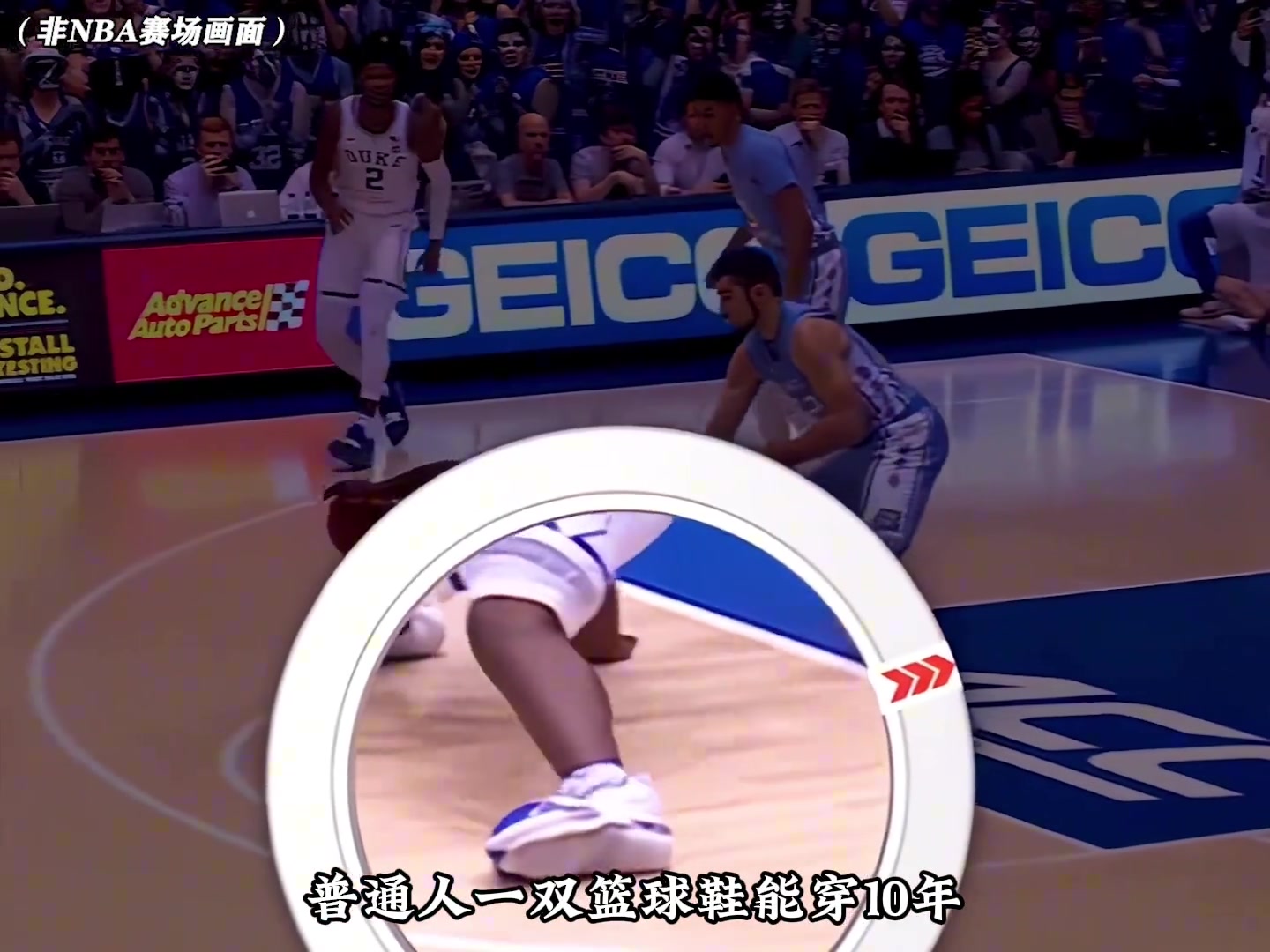 什么是NBA顶级身体天赋压轴出场的果然还是伊巴卡