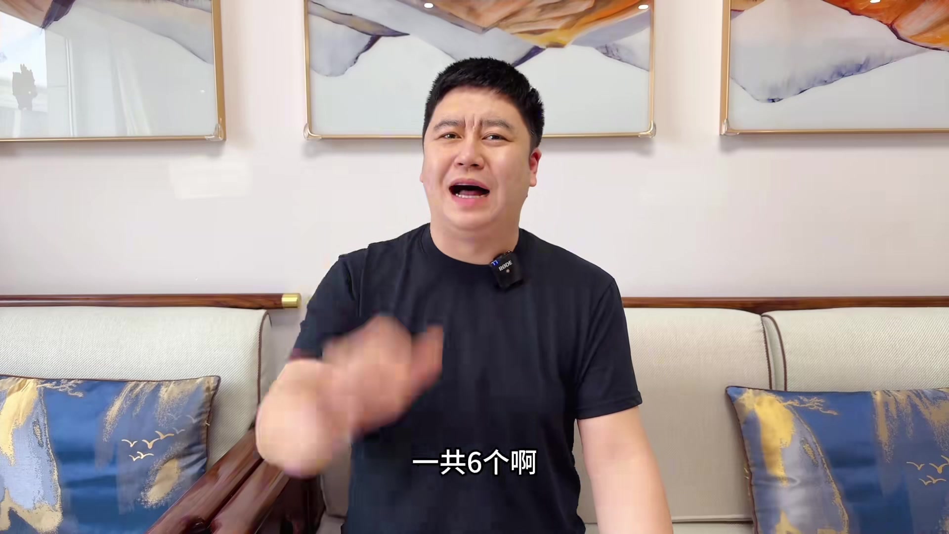 篮球网红大史：季后赛三巨头排行，小卡哈登泡椒第二，湖人三巨头第四