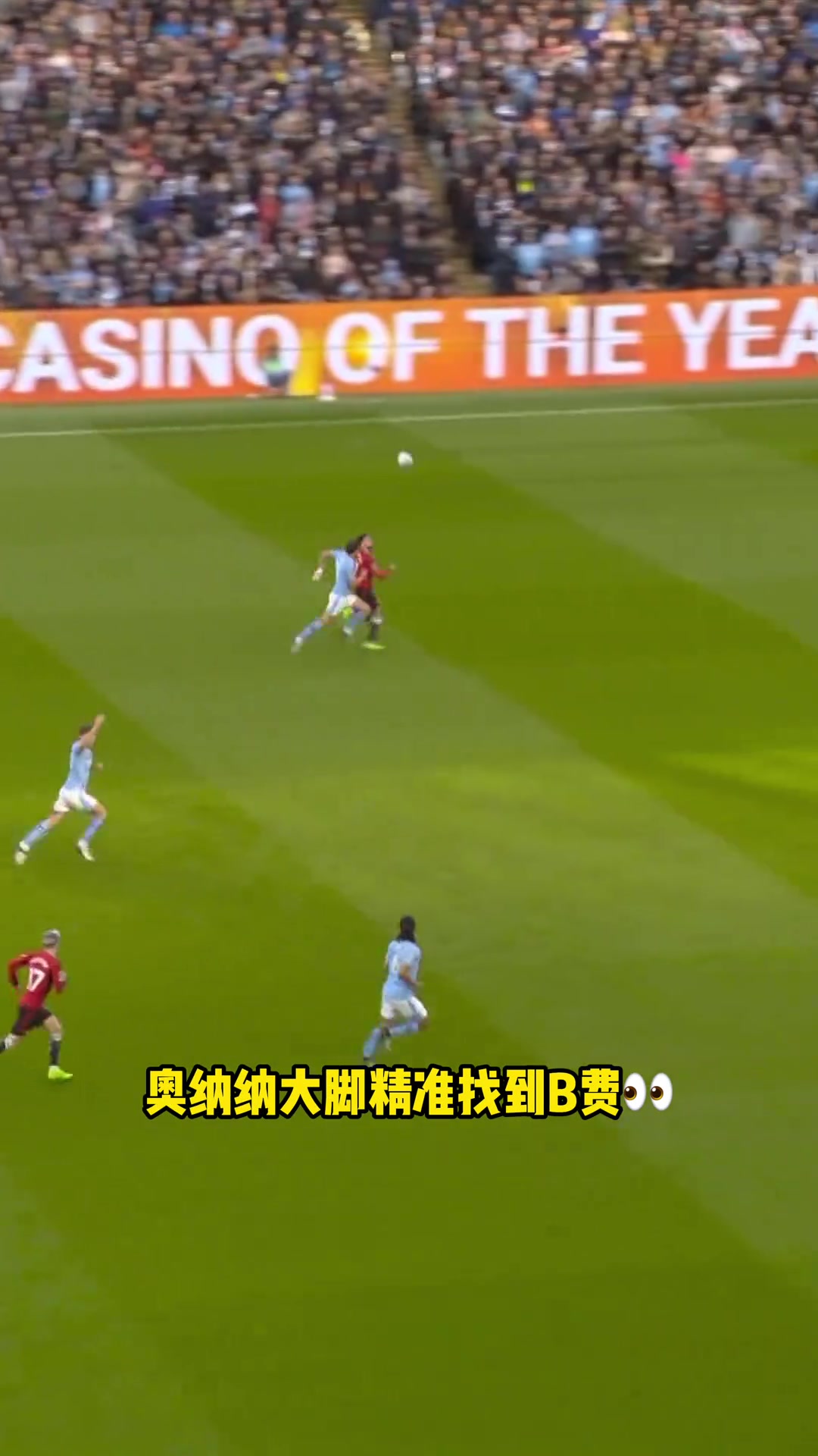 什么你还没看过这一百步穿杨名场面