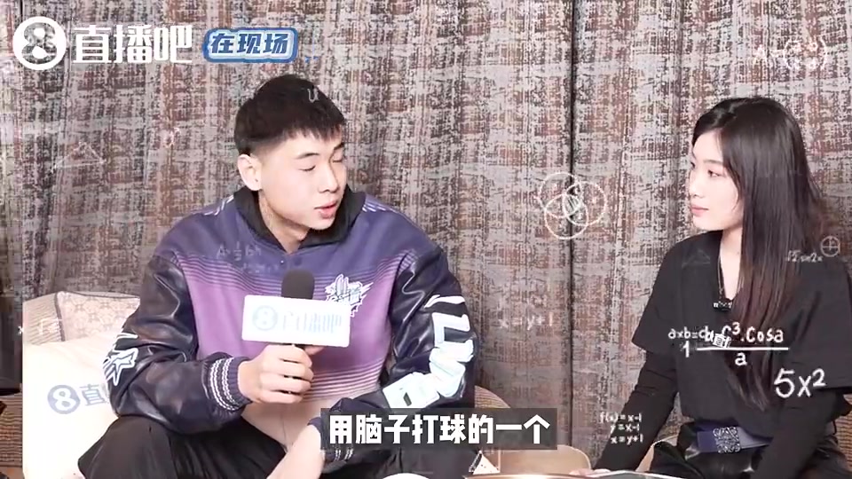 参加NBA选秀！此前崔永熙接受直播吧专访：让别人闭嘴的最好方式就是自己打得更好！