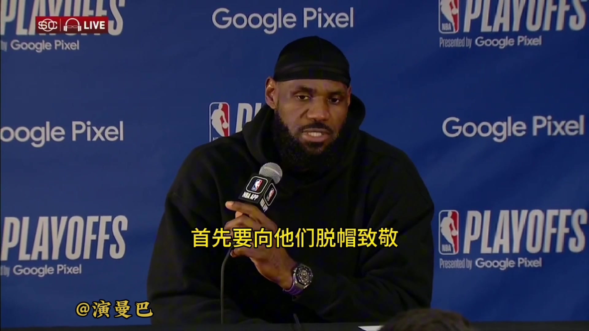 詹姆斯本赛季最后一次赛后采访：向对手脱帽致敬，先回家陪家人，再备战奥运集训！
