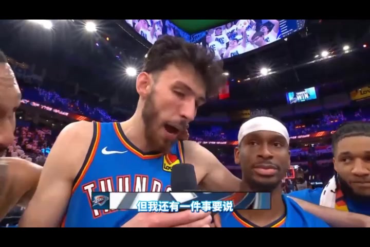 MVP榜位居第二！切特此前为SGA拉票：他不会说但我必须说出来！他是MVP