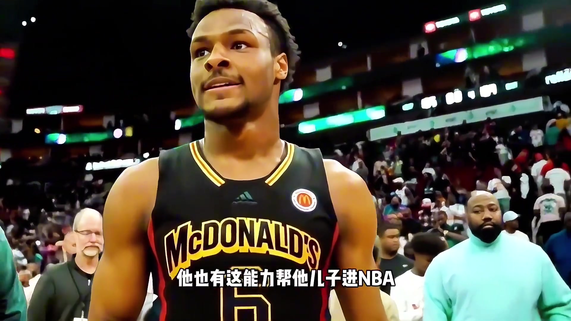 杨毅：为什么NBA顶级明星的儿子都不行！