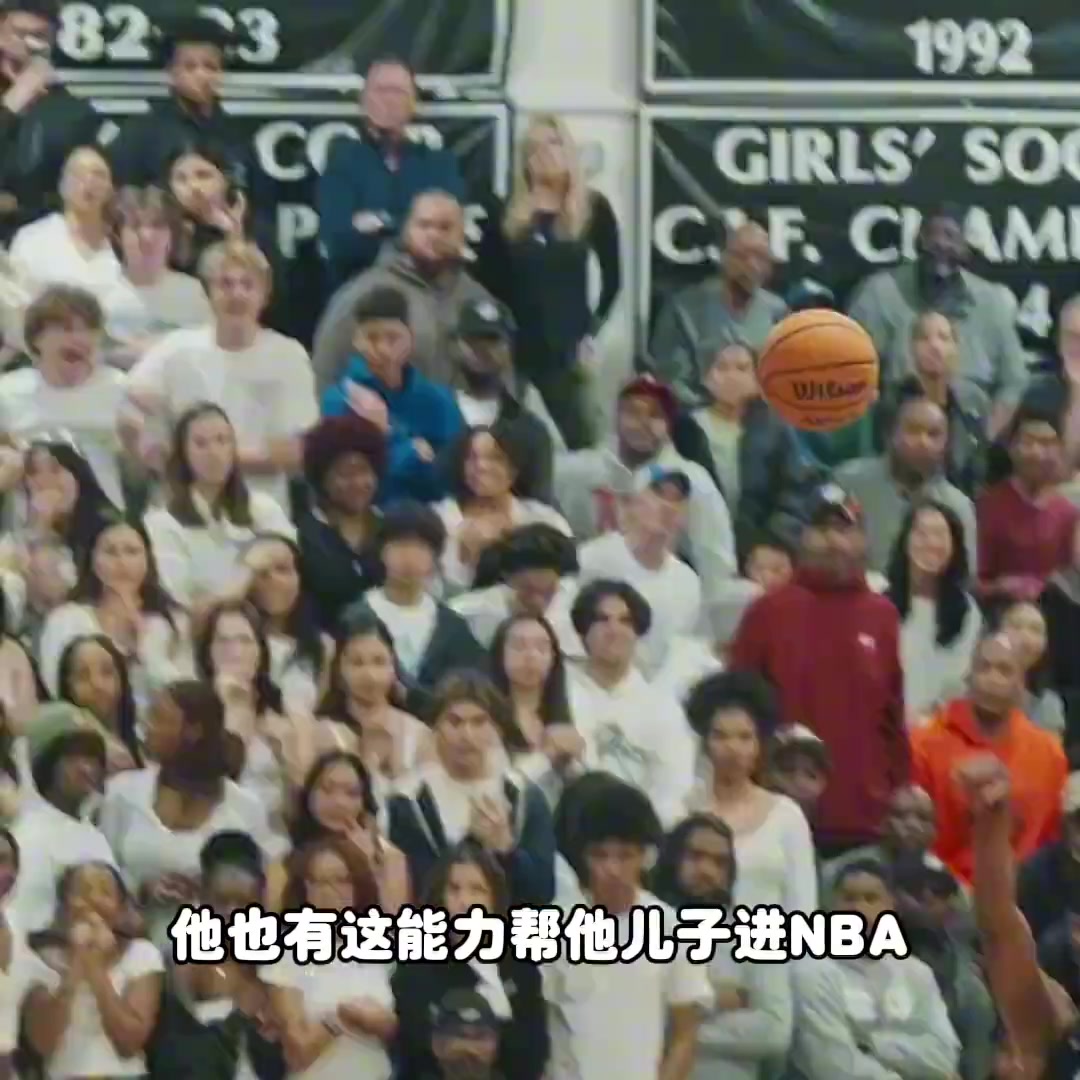 杨毅：詹姆斯完全有能力帮布朗尼进NBA他出手易如反掌