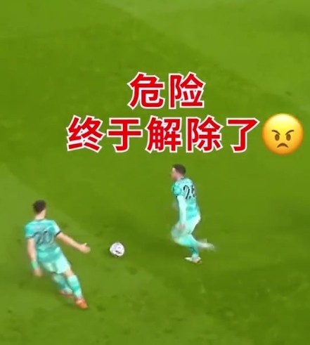 利物浦自己犯的错自己弥补罗伯逊真男人